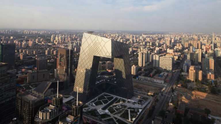 cctv headquarters oma beijing china philippe ruault dezeen 2364 hero 1024x576