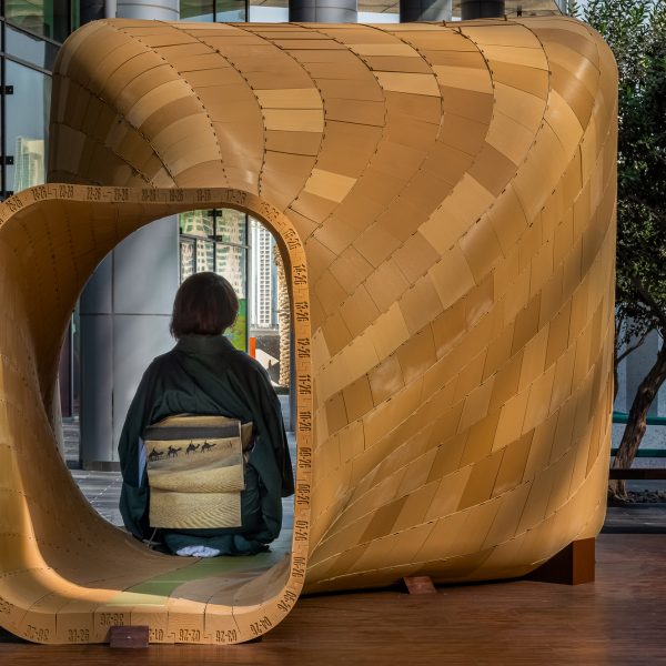 soc mitsubishi jisho design the warp pavilion hero dezeen 2364 col 0 1704x959 1