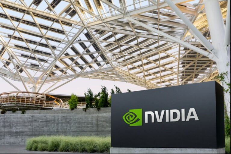 nvidia logo exterior park